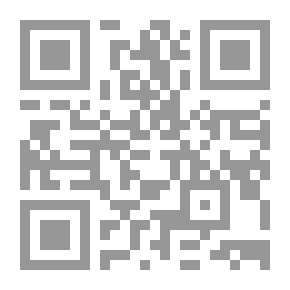 Qr Code عند إخوان الصفاء