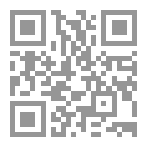 Qr Code السنن الصغرى للبيهقي نسخة الأعظمي - الجزء السابع