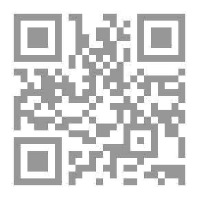 Qr Code Arab Identity And Linguistic Security - Study And Documentation By Abd Al-Salam Al-Masadi