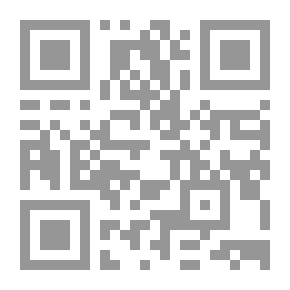 Qr Code حفظ الأسرار