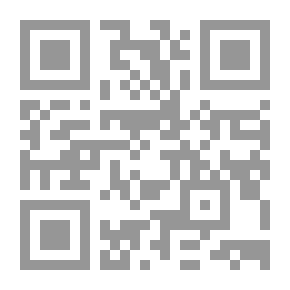 Qr Code الحسين وريث الأنبياء عليه وعليهم السلام