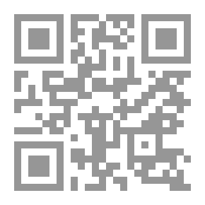 Qr Code An English Grammar; Methodical, Analytical, And Historical. With A Treatise On The Orthography, Prosody, Inflections And Syntax Of The English Tongue; And Numerous Authorities Cited In Order Of Historical Development