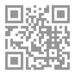 Qr Code نظرة على إدارة الحرب في العراق