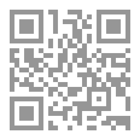 Qr Code قانون المناقصات والمزايدات رقم 89 لسنة 1998 (المشاكل العملية والحلول القانونية) `دراسة تحليلية تأصيلية مقارنة للعقود الإدارية`