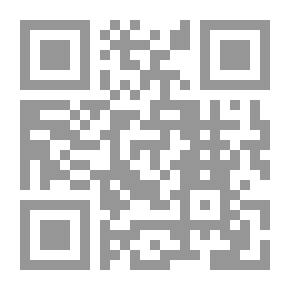 Qr Code النظام العالمي الجديد-حدود السيادة، حقوق الإنسان، تقرير مصاير الشعوب