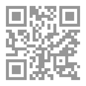 Qr Code The Long Necked Bottle