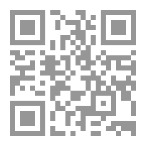 Qr Code الجبر للمبتدئين