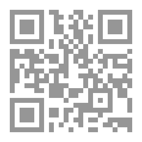 Qr Code سادة الفقر