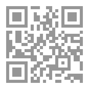 Qr Code مقتل ابو مسلم