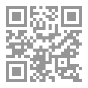 Qr Code Start And Run A Profitable Retail Business