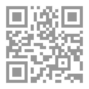 Qr Code Judgment Symbols