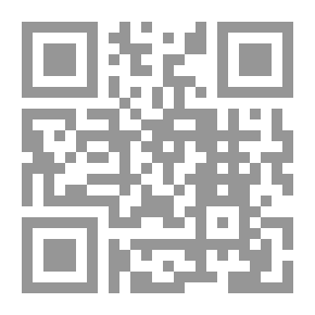 Qr Code الدرر اللوامع في اختلاف المطالع