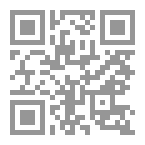 Qr Code النظام القانون للإحتراف المدني - دراسة تحليلية مقارنة