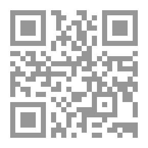 Qr Code كتاب نصي للجيولوجيا