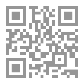 Qr Code أسرار القصايد