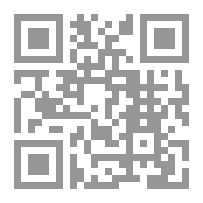 Qr Code Archæological Essays, Vol. 1