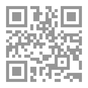 Qr Code الشراع الأبيض وقصائد أخرى