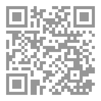 Qr Code Words On The Wall Of Time