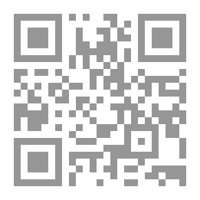 Qr Code Higher Technological Education Between Reality Problems And The Inevitability Of Development