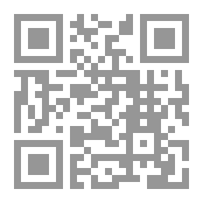 Qr Code وجه النائم