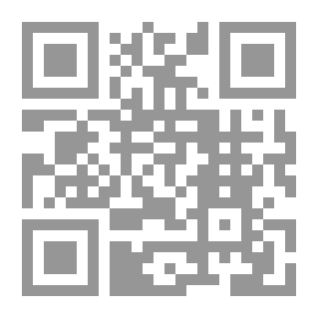 Qr Code سلسلة سكان الحديقة