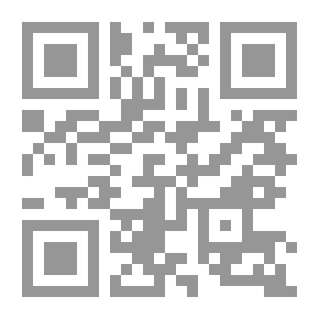 Qr Code غابات الجميز