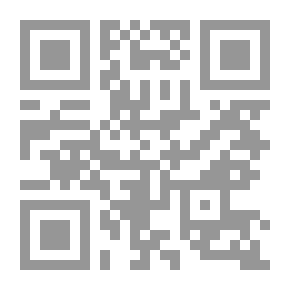 Qr Code The Automatic Maid-of-All-Work: A Possible Tale of the Near Future