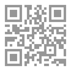 Qr Code المعراج الكبير 744