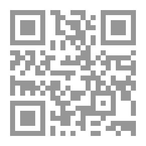 Qr Code سروال القس