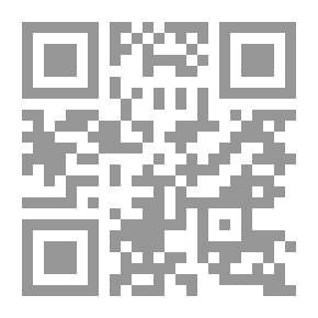 Qr Code فن السيرة الذاتية في الأدب العربي