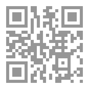 Qr Code Adam & Eve & Pinch Me; Tales
