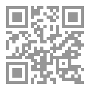 Qr Code التحليل المالي والمحاسبي/ دراسة معاصرة في الاصول العلمية وتطبيقاتها