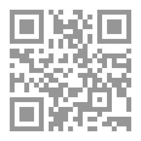 Qr Code مخبى القمر