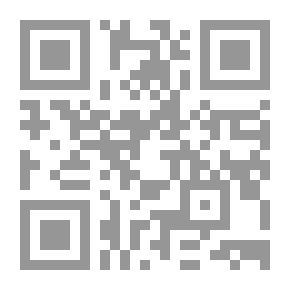 Qr Code اختيار شريك الحياة ؛ دراسة ميدانية استطلاعية مقارنة بين جيلين