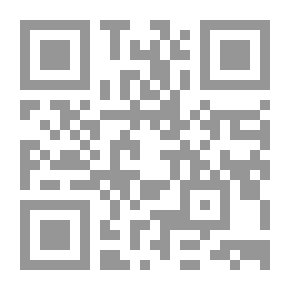 Qr Code منحة الملك الوهاب بشرح ملحة الإعراب للحريري