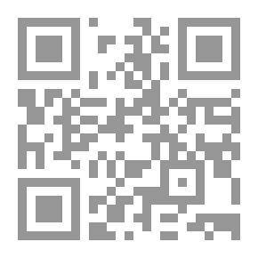 Qr Code ديوان الشماخ بن ضرار الذبياني
