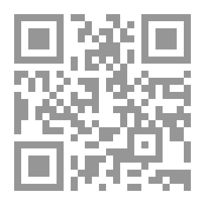 Qr Code Documens historiques et généalogiques du Rouergue