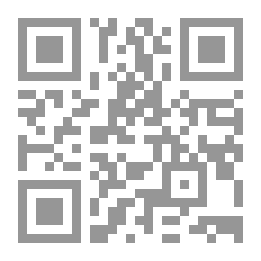Qr Code قلب كان وطني
