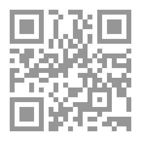 Qr Code زينة وطارق في المتجر الكبير