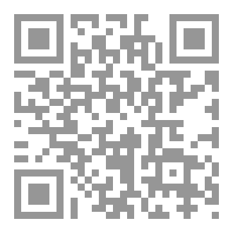 Qr Code بستان النرجس و الياسمين