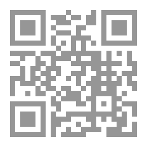 Qr Code سلطات التحقيق والأتهام فى القانون الجنائى