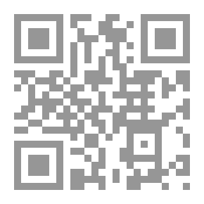 Qr Code على ارجوحة الأيام