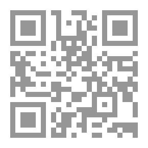 Qr Code منهج البوصلة للدراسات الاجتماعية - كتاب المعلمين 1