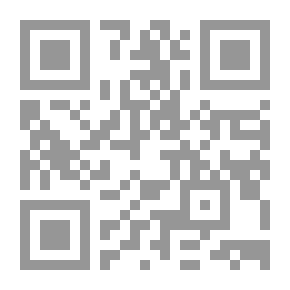 Qr Code الخدمات المساندة في التربية الخاصة