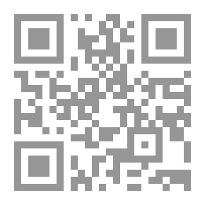 Qr Code الأسطورة والطقوس والدين ، المجلد. 1 من 2)