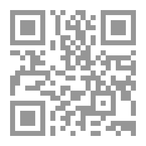 Qr Code بين السطور