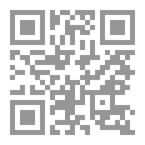 Qr Code في حياتي