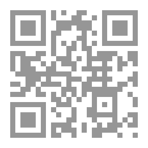 Qr Code فرانسوا دوس التاريخ المفتّت