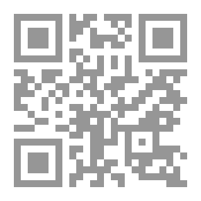 Qr Code يوميات بائع