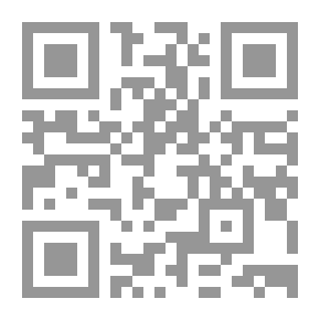 Qr Code The Sunni Masterpiece In Explaining The Purposes Of The Febrile Fatwa